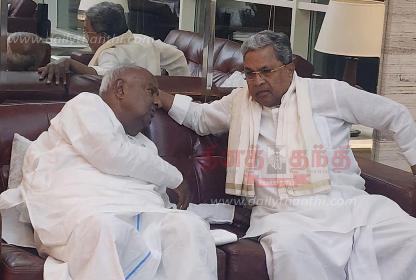 தேவேகவுடாவுடன் சித்தராமையா திடீர் சந்திப்பு