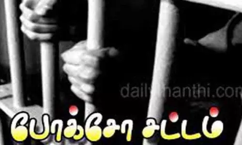 சாத்தான்குளம் அருகே மாணவியை கடத்திய வாலிபர்போக்சோ சட்டத்தில் கைது