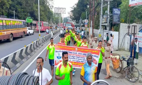 தகவல் அறியும் உரிமை சட்டம் வார விழிப்புணர்வு பேரணி