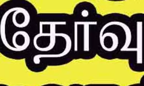 ஆயுள் காப்பீடுக்கான நேரடி முகவர்கள்- கள அலுவலர்கள் தேர்வு ஆயுள் காப்பீடுக்கான நேரடி முகவர்கள்- கள அலுவலர்கள் தேர்வு
