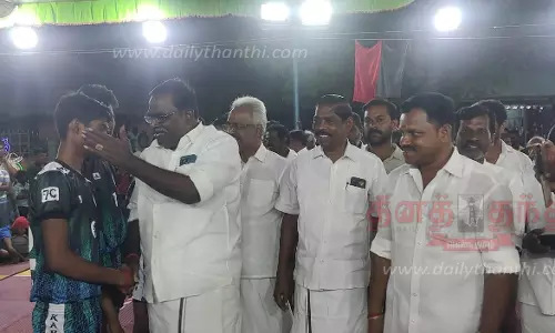 கபடி போட்டி கபடி போட்டி