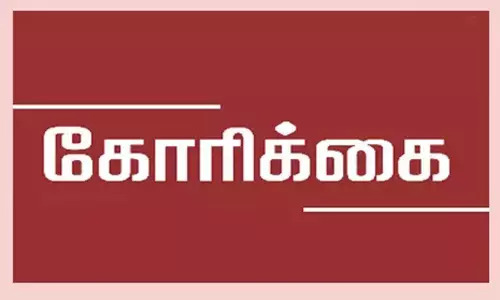 வடிகால் வாய்க்கால்களை தூர்வார விவசாய சங்கங்களுக்கு அனுமதி அளிக்க வேண்டும்