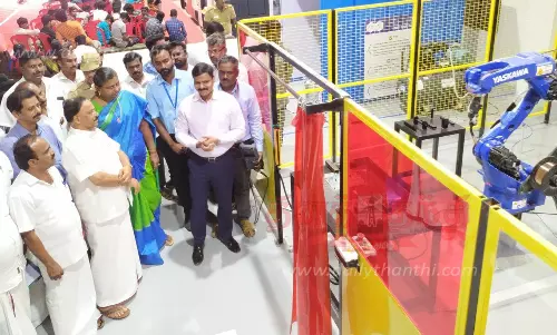 ரூ.34.65 கோடியில் புதிய தொழில்நுட்ப பயிற்சி மையம்