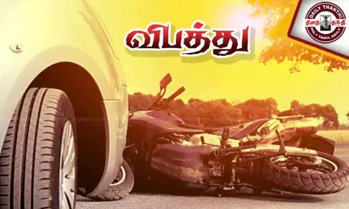 வாகனம் மோதி வாலிபர் சாவு