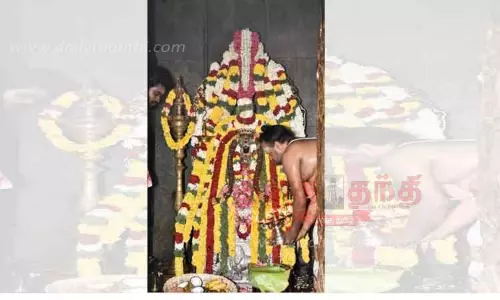 நாகநாதசாமி கோவிலில் கேது பெயர்ச்சி விழா