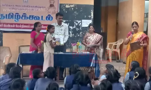 தமிழ்க்கூடல் திருவிழா