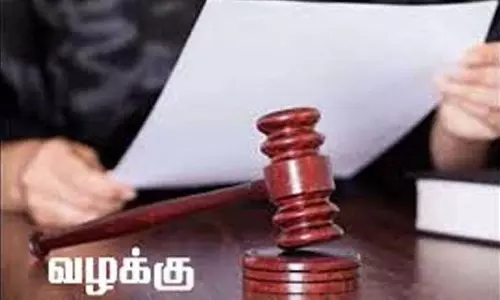 அ.தி.மு.க.வினர் 5 பேர் மீது வழக்கு