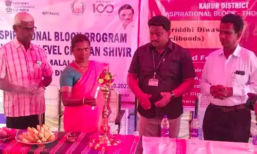 பெண்களின் வாழ்வாதார செயல்பாடுகள் குறித்த விழிப்புணர்வு