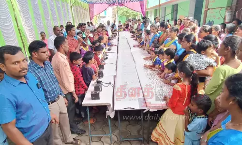 பழங்கால நாணய கண்காட்சி பழங்கால நாணய கண்காட்சி