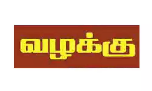 தியாகதுருகம் அருகே சாலையில் தானியங்கள் காயவைத்த 2 பேர் மீது வழக்கு