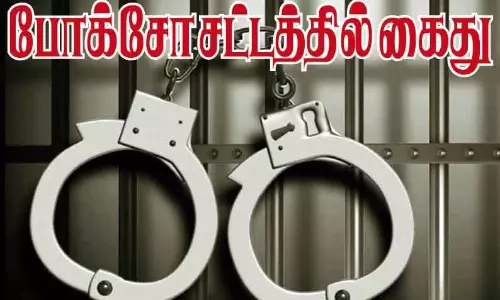 சிறுமிக்கு பாலியல் தொந்தரவு; தொழிலாளி ேபாக்சோவில் கைது