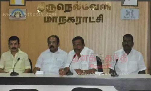மேயர்- கவுன்சிலர்களிடம் அமைச்சர் கே.என்.நேரு கலந்தாய்வு மேயர்- கவுன்சிலர்களிடம் அமைச்சர் கே.என்.நேரு கலந்தாய்வு