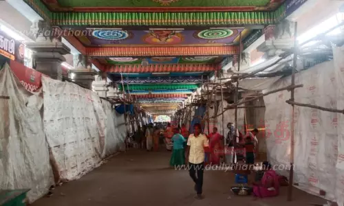 சமயபுரத்தில் கடையடைப்பு போராட்டம்