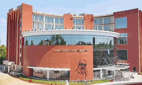 கலைஞர் நூற்றாண்டு நூலகத்தில் புதிய நூலகப் பிரிவு தொடக்கம்