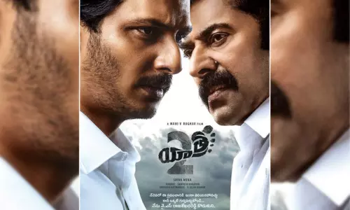 யாத்ரா-2 படத்தின் பர்ஸ்ட்லுக் போஸ்டர் வெளியானது...!