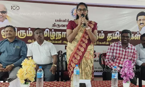 இந்திய விண்வெளி ஆராய்ச்சியில் தமிழர்களின் பங்கு முக்கியமானது