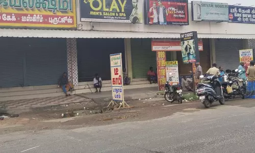 அவினாசியில் வியாபாரிகள் கடை அடைப்பு போராட்டம்