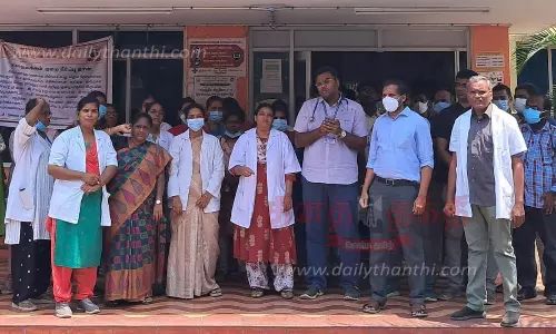 டாக்டர்கள் ஆர்ப்பாட்டம்