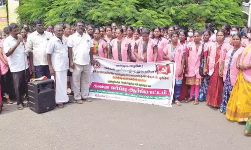 மக்களை தேடி மருத்துவ ஊழியர்கள் ஆர்ப்பாட்டம் மக்களை தேடி மருத்துவ ஊழியர்கள் ஆர்ப்பாட்டம்