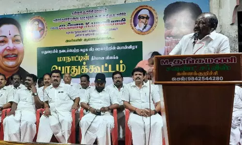 முதல்-அமைச்சர் குறித்து அவதூறாக பேசியதற்காக கள்ளக்குறிச்சி பொதுக்கூட்டத்தில் வருத்தம் தெரிவித்தார் முன்னாள் எம்எல்ஏ குமரகுரு