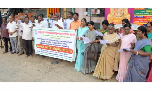 தலைமை ஆசிரியர்கள் ஆர்ப்பாட்டம் தலைமை ஆசிரியர்கள் ஆர்ப்பாட்டம்