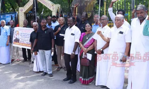 நாகர்கோவிலில் திராவிடர் கழகம் ஆர்ப்பாட்டம்