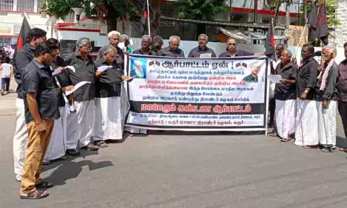 திராவிடர் கழகத்தினர் ஆர்ப்பாட்டம்