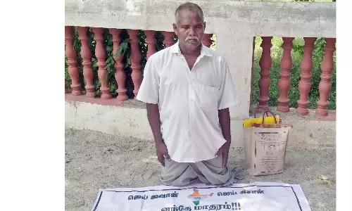 விவசாயி நூதன போராட்டம்