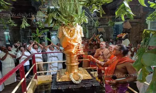 குற்றாலநாத சுவாமி கோவிலில் ஐப்பசி விசு திருவிழா கொடியேற்றம்