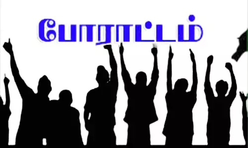 அரசு டாக்டர்கள் ஆர்ப்பாட்டம்