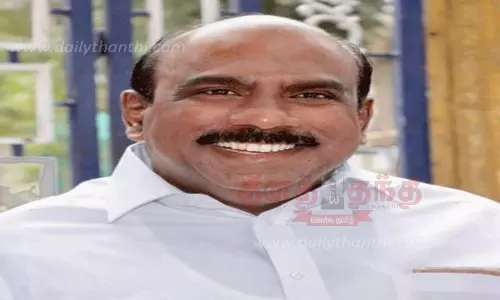 பூலாங்குளம் அரசு பள்ளியில் ரூ.1.57 கோடியில் புதிய வகுப்பறை கட்டிடம்- மனோஜ் பாண்டியன் எம்.எல்.ஏ. தகவல் பூலாங்குளம் அரசு பள்ளியில் ரூ.1.57 கோடியில் புதிய வகுப்பறை கட்டிடம்- மனோஜ் பாண்டியன் எம்.எல்.ஏ. தகவல்