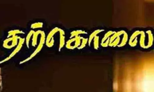 விருதுநகர் அருகே தூக்குப்போட்டு வாலிபர் தற்ெகாலை