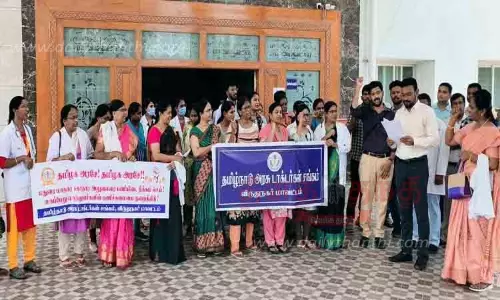 அரசு ஆஸ்பத்திரி டாக்டர்கள் ஆர்ப்பாட்டம்