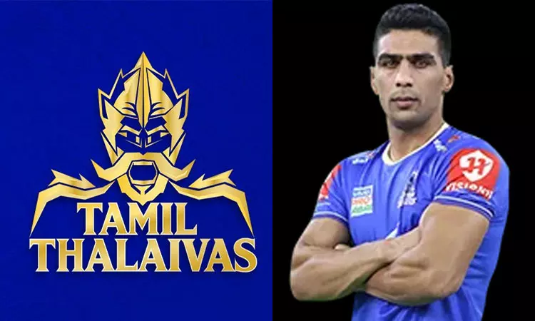 புரோ கபடி லீக்: ஈரான் வீரர் பஸ்தாமியை ஏலம் எடுத்தது தமிழ் தலைவாஸ் புரோ கபடி லீக்: ஈரான் வீரர் பஸ்தாமியை ஏலம் எடுத்தது தமிழ் தலைவாஸ்