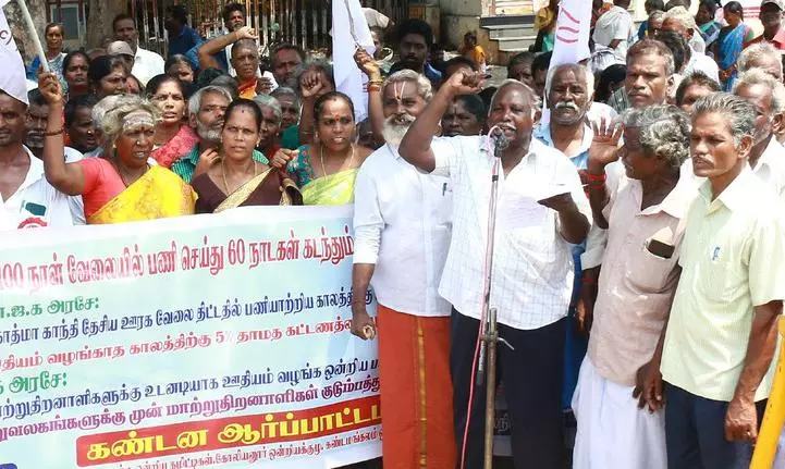 குடும்பத்துடன் மாற்றுத்திறனாளிகள் ஆர்ப்பாட்டம் குடும்பத்துடன் மாற்றுத்திறனாளிகள் ஆர்ப்பாட்டம்