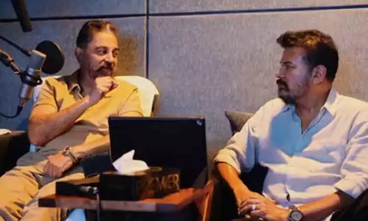 இந்தியன்-2 படத்தின் டப்பிங் பணிகளை தொடங்கிய நடிகர் கமல்ஹாசன் இந்தியன்-2 படத்தின் டப்பிங் பணிகளை தொடங்கிய நடிகர் கமல்ஹாசன்