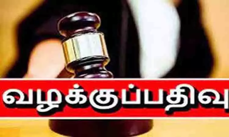 ஊராட்சி செயலாளர் மீது கொலை முயற்சி வழக்குப்பதிவு ஊராட்சி செயலாளர் மீது கொலை முயற்சி வழக்குப்பதிவு