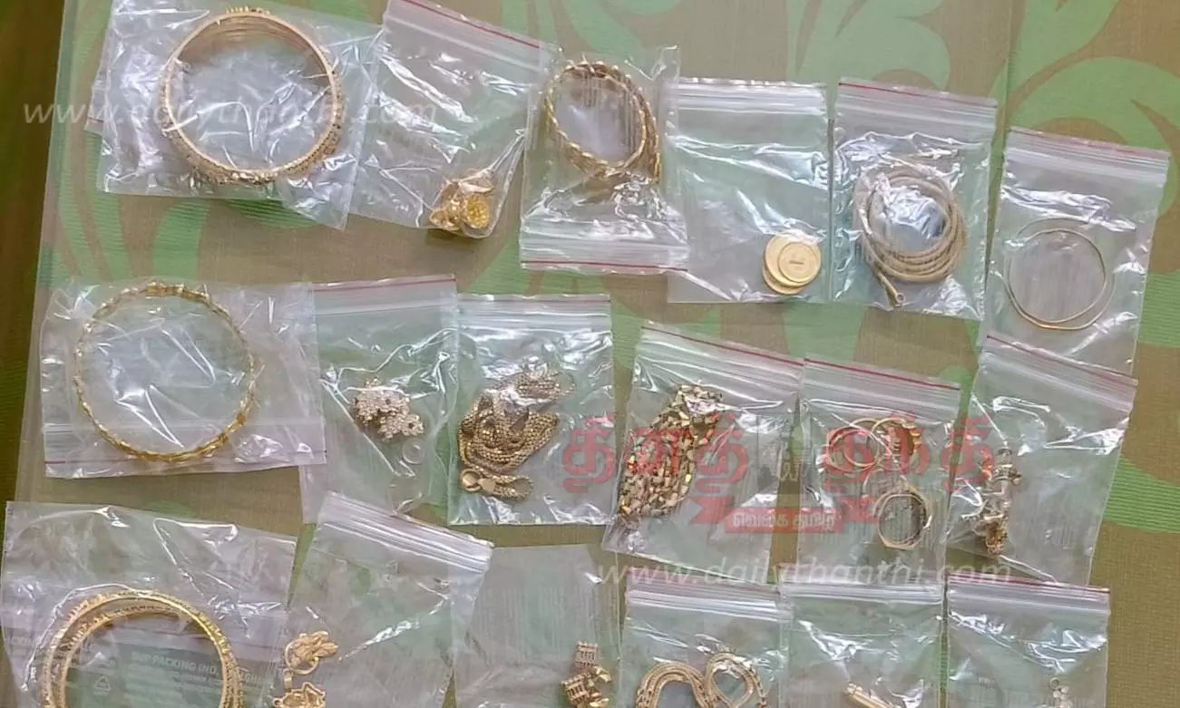 மூதாட்டி கொலை-கொள்ளை வழக்கில் கல்லூரி மாணவர்கள் உள்பட 4 பேர் கைது