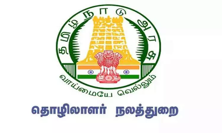 ஆன்லைன் மூலம் தொழிற்சாலை உரிமத்தை புதுப்பிக்க வேண்டும்- இணை இயக்குனர் தகவல்