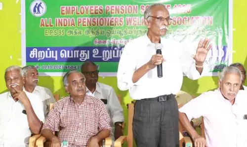 அகில இந்திய ஓய்வூதியர் நலச்சங்க ஆலோசனை கூட்டம்