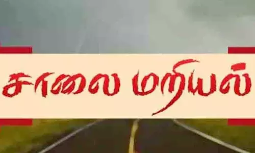 குளத்தை தூர்வார கோரி பொதுமக்கள் மறியல்