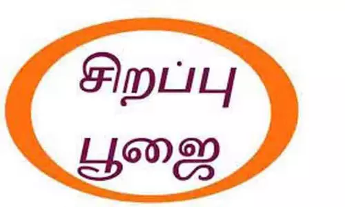 அம்மன் கோவில்களில் சிறப்பு பூஜை