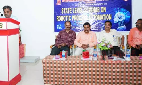 ஆதிபராசக்தி கலை, அறிவியல் கல்லூரியில் ரோபோ செயல்முறை தானியங்கி கருத்தரங்கு