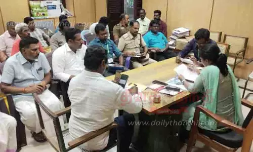 கல்யாண பசுபதீஸ்வரர் கோவிலில் 22-ந்தேதி எறிபத்த நாயனார் பூக்குடலை திருவிழா