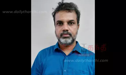 ரியல் எஸ்டேட் நிறுவனத்தில் முதலீடு செய்யக்கோரி ரூ.29½ லட்சம் மோசடி; நிர்வாக இயக்குனர் கைது