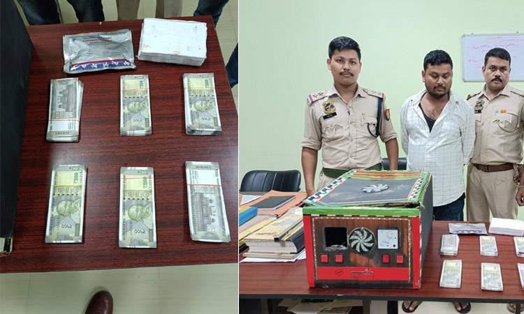 அசாம்; ரூ. 2 லட்சம் மதிப்பிலான கள்ளநோட்டுகள் பறிமுதல்..ஒருவர் கைது