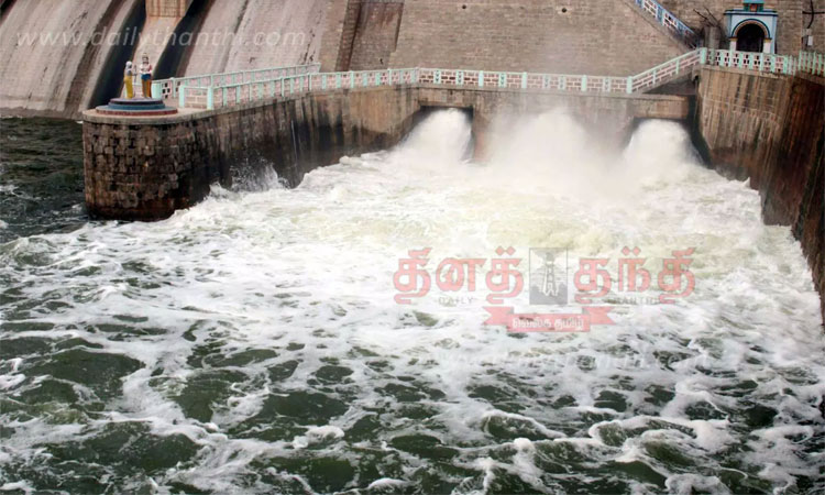 கே.ஆர்.பி. அணையின் நீர்மட்டம் உயர்வு: 5 மாவட்ட மக்களுக்கு வெள்ள அபாய எச்சரிக்கை