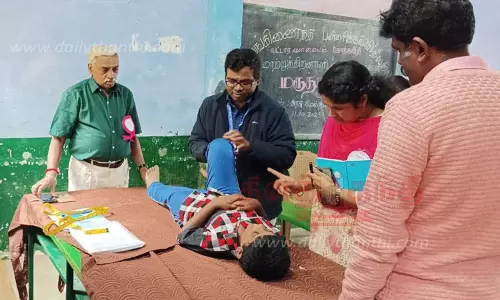 மாற்றுத்திறனாளி குழந்தைகளுக்கு மருத்துவ முகாம்