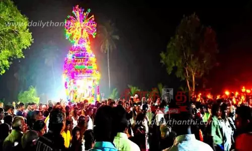 முத்தாலம்மன் கோவில் திருவிழா