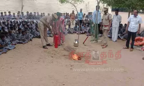 பேரிடர் கால விழிப்புணர்வு பயிற்சி